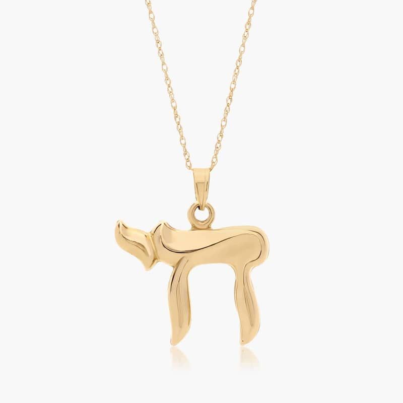 14K Yellow Gold Classic Chai Pendant