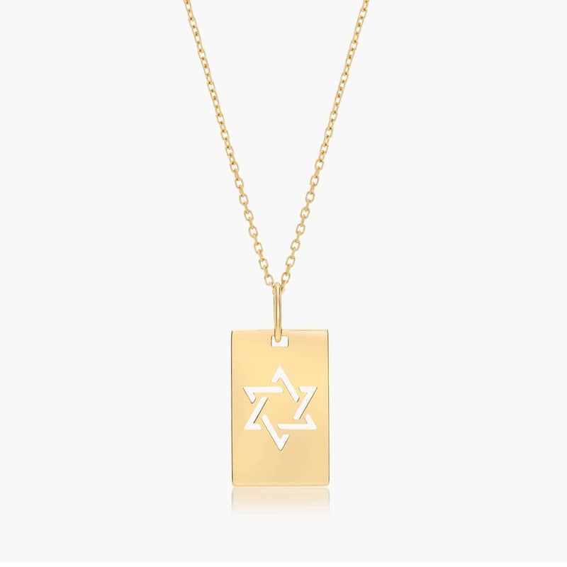 14K Yellow Gold Star of David Dog Tag Pendant Necklace