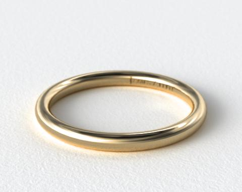 14K Yellow Gold Matching Wedding Ring