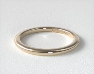 18K Yellow Gold Slightly Rounded Wedding Ring