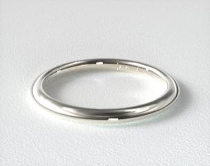 18K White Gold Matching Wedding Band