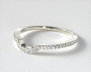 18K White Gold Matching Wedding Ring