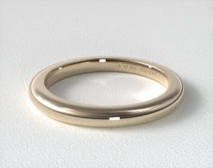 14K Yellow Gold Split Shank Matching Wedding Ring