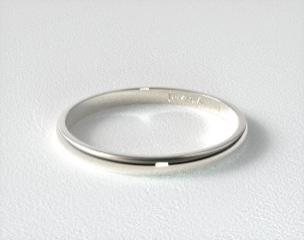 18K White Gold 2.5mm Traditional Straight Fit Wedding Ring