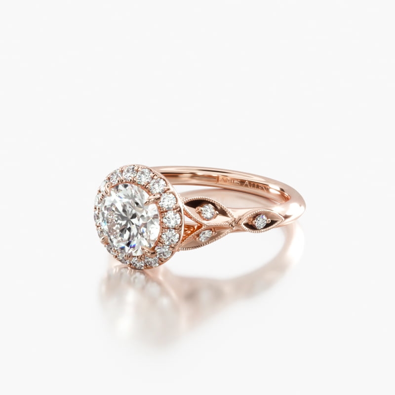 14K Rose Gold Navette Leaf Halo Engagement Ring