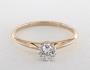 Various carat combinations for the selected ring