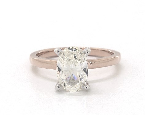 14K Rose Gold Solitaire Setting